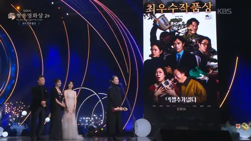 青龍獎／《徵人啟弒》獲「最佳電影獎」！奪下9獎項成最大贏家
