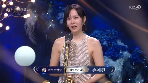 孫藝真曝光兒子本名！昔曬萌照根本縮小版玄彬　她反駁：是像我吧
