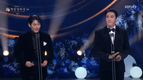 ▲金宇彬、李光洙（右）是今年第46屆《青龍獎》頒獎人之一。（圖／kbs.co.kr）