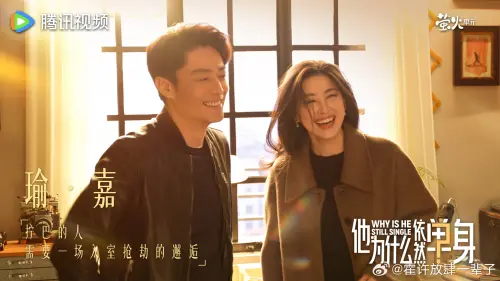 ▲朱珠（右）被霍建華的敬業嚇到。（圖／翻攝自微博）