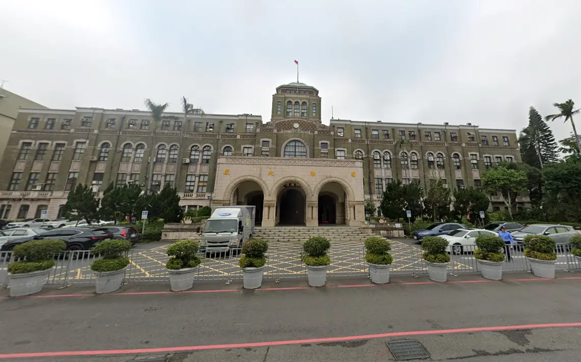 ▲民眾黨立委黃國昌踢爆，司法院年度施政綱要，竟然幾乎都複製貼上。圖為司法院外觀。（圖／翻攝Google地圖）