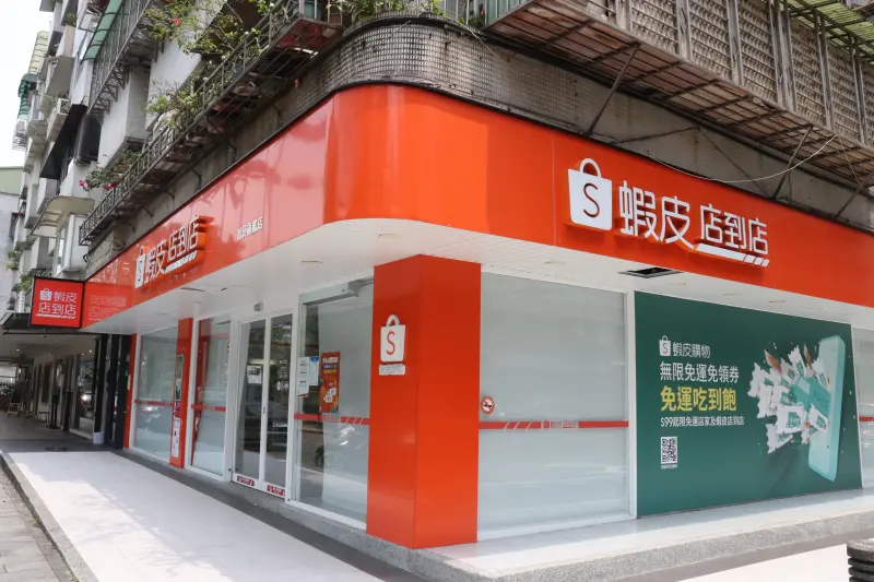 ▲根據蝦皮平台內部統計，約七成消費者將運費列為購買決策關鍵。（圖／蝦皮提供）