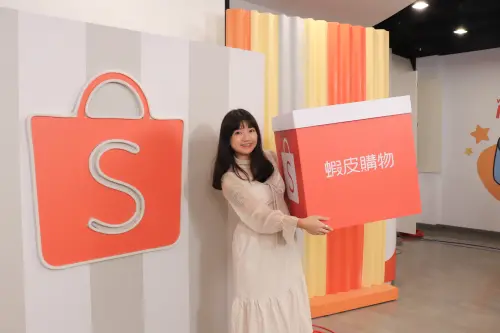 雙12網購加碼！蝦皮免運券狂發、淘寶全站8.8折再領88元運費折抵
