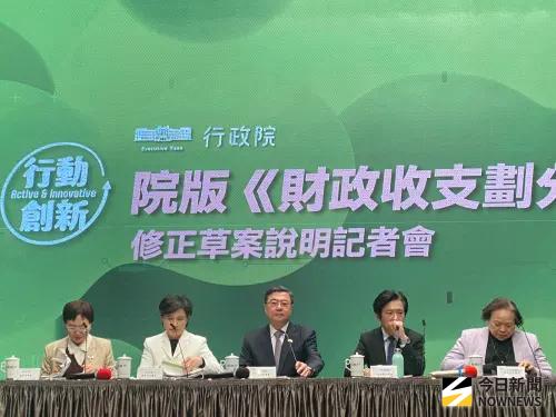 名家論壇》黎榮章／大數據分析　財劃法爭議藍綠誰佔上風？
