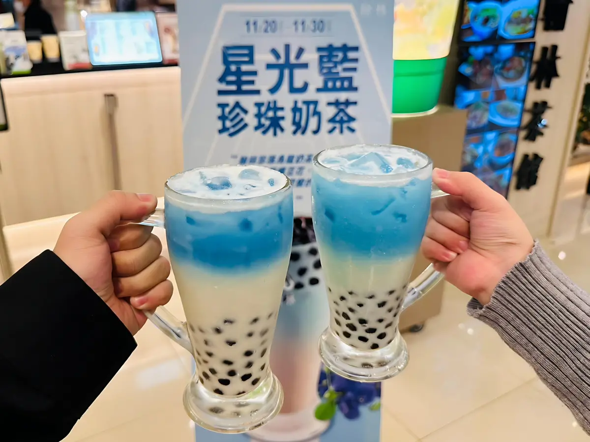 應援TWICE！翰林茶館「星光藍」珍奶免費喝 福華飯店吃鍋送肉盤