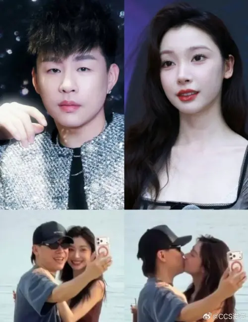 ▲中國歌手胡彥斌（上圖左）疑似有新戀情，對象是中國網紅易夢玲（上圖右）。（圖／翻攝自微博＠CCS滋滋）