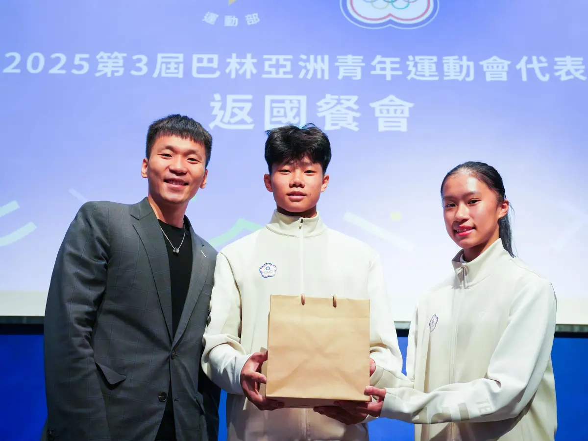 巴林亞青運奪7金9銀24銅寫新猷 李洋：這批孩子會讓世界看見台灣