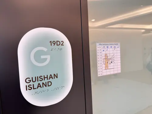 ▲Google台北士林辦公室。（圖／記者周淑萍攝）