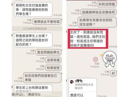 ▲賓賓哥（圖／賓賓哥提供）