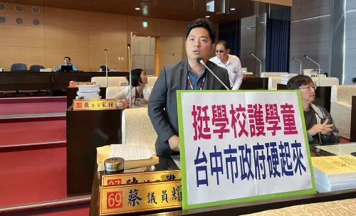 不只永不錄用！賓賓哥公審校長　盧秀燕：影片不下架將採法律行動
