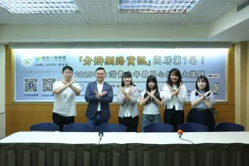 爭議網紅賓賓哥校園開直播 　國教盟：未成年不應是影像內容素材
