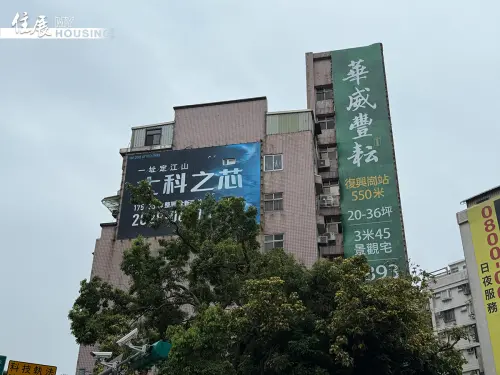 一坪91.9萬排「第三便宜」！台北預售成交單價排行：比去年貴20萬
