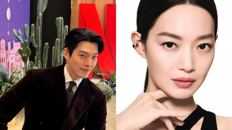 ▲南韓男星金宇彬（如圖）今日以手寫信公開宣佈，跟申敏兒在12月20日結婚。（圖／IG@illusomina、__kimwoobin）