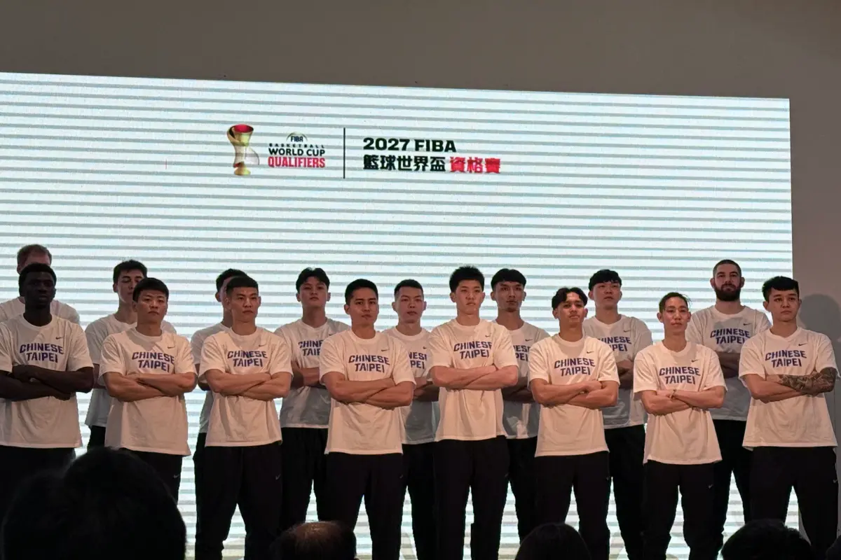 世界盃資格賽／中華隊迎戰最強日本！16人名單、售票資訊一次看