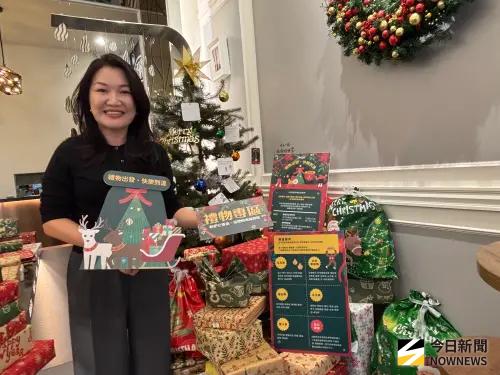 用愛心點亮孩子夢想 寶格募集耶誕禮物600份
