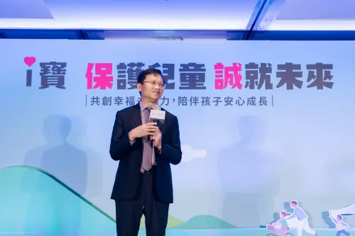 保誠人壽發布兒童幸福指數　聚焦SEL情緒學習力
