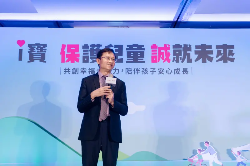 ▲保誠人壽與臺北市政府教育局合作推出「資訊倫理素養動畫」，以孩子常遇到的生活情境形式培養正確資訊判讀與道德思辨力。（圖／主辦單位）