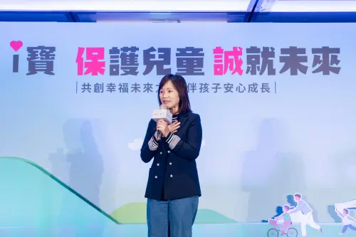 ▲新北市政府教育局黃麗鈴主任秘書代表新北市政府教育局感謝保誠人壽將SEL教材深入校園，幫助老師在日常中自然地與孩子展開情緒對話。(圖/主辦單位)