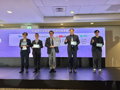 北士科迎輝達落腳！企業喊缺AI人才　新指引提升求才求職效率
