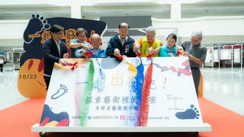 ▲ 《一起出發吧！探索藝術裡的秘密》身心障礙者藝術創作聯展，藉由藝術授權合作，精選展出作品製作限量《2026 藝術家創作桌曆》。（圖／翻攝畫面）