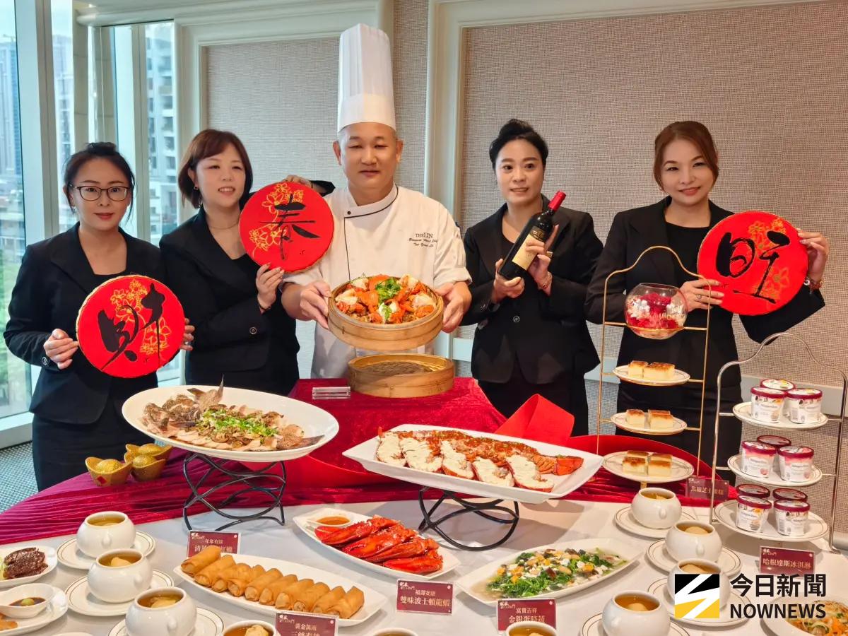 台中林酒店除夕圍爐宴超搶手 訂位近9成滿席