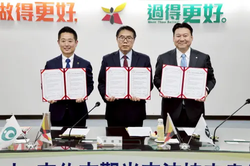 臺南市、別府市、宇佐市簽署觀光協定書　黃偉哲盼友誼延續
