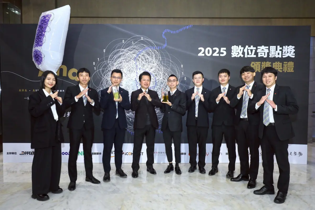 房市／信義房屋再獲數位奇點獎 傲視房地產業