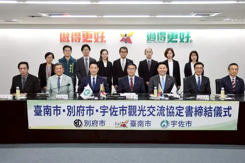 ▲臺南市、別府市、宇佐市觀光交流協定書簽署儀式。（圖／南市府提供）