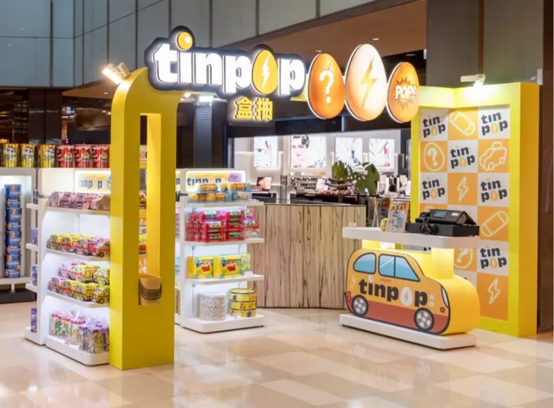 ▲盛大開幕！進駐京站一樓打造最萌禮品新地標。TINPOP盒拍快閃店已於台北京站1F盛大登場！（圖／品牌提供）