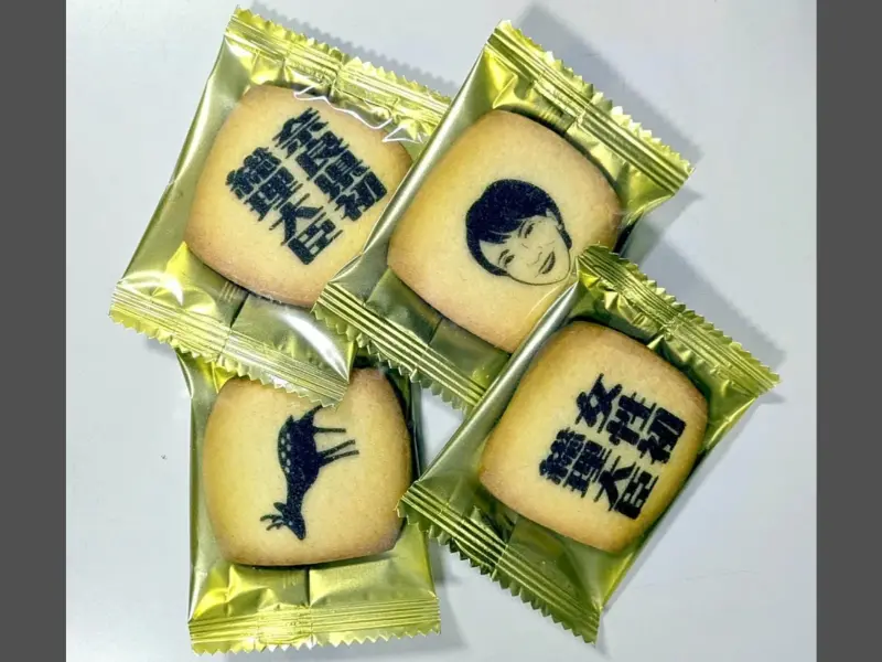 ▲日本首相高市早苗在日本人氣超旺，家鄉奈良縣也推出「早苗醬餅乾」，希望吸引觀光客對奈良更加青睞。（圖／翻攝自讀賣新聞）