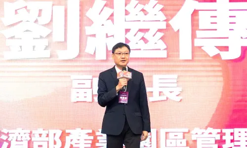 ▲經濟部產業園區管理局副局長劉繼傳致詞。(圖／產業園區管理局提供))