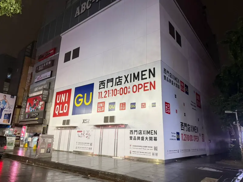 UNIQLO西門店開了！「優惠、贈品、樓層規劃」：保暖外套折300元