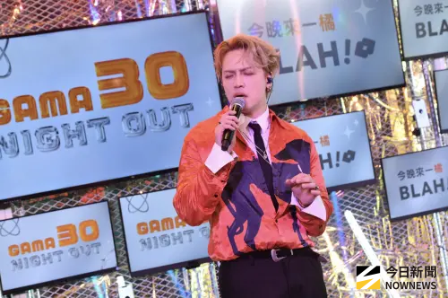 ▲J.Sheon（如圖）與Gamania橘子集團合作，化身「Night Out 派對玩家」與粉絲同樂。（圖／記者林柏年攝影）