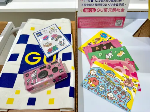 ▲「寵粉轉轉樂」有機會抽中旅行相機等驚喜好禮。（圖／記者蕭涵云攝）