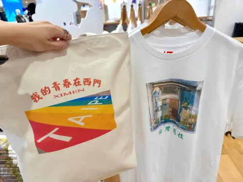 ▲獨家「西門漫遊奇想 × Dee Chu」台灣感性貼圖。（圖／記者蕭涵云攝）