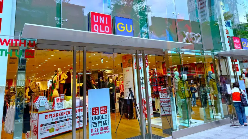 UNIQLO西門店升級開幕！GU進駐必逛亮點　開幕優惠、限定贈品一覽