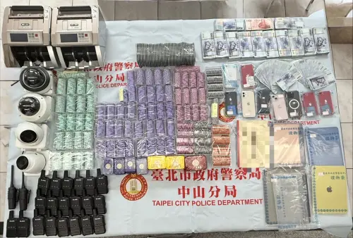 ▲北市中山百家樂賭場被抄。（圖／翻攝畫面）