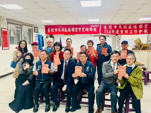 小橘書來了！900萬家戶都會收到民防手冊　林飛帆：台灣要準備好
