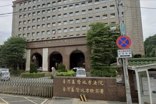 一見面就嗆聲！基隆婦飆罵里長「智慧低能」挨告　慘吞6千罰金
