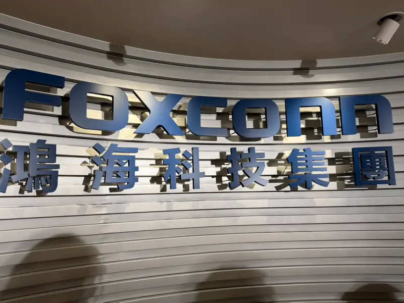 ▲鴻海與OpenAI今（21）日宣布，雙方將合作聚焦在下世代AI基礎設施硬體的設計工作與美國製造。（圖╱記者林汪靜攝）