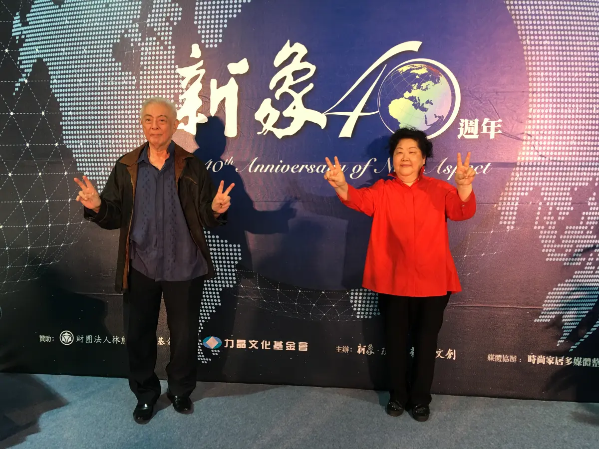 〈金馬奔騰〉幕後推手曝光！長笛家樊曼儂3天譜曲 定調典禮45年