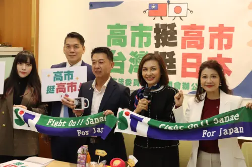 高市挺高市！高雄綠委籲國航推「機票千元折價券」鼓勵國人赴日
