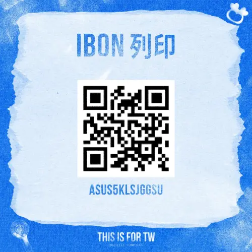 ▲Once應援團隊製作歌曲應援全攻略提供給廣大民眾可以去超商印製。（圖/Threads@thisisfor_twice）