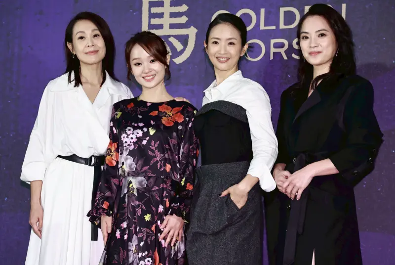 ▲金馬獎今晚登場，劉若英、方郁婷、林依晨、高伊玲都是今年的金馬獎準影后，預計17:30走紅毯、19:00為頒獎典禮。（圖／記者朱永強攝）