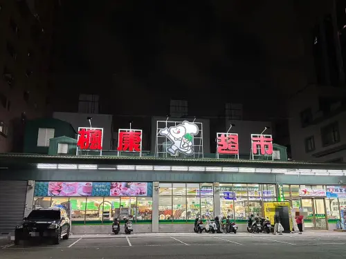 楓康超市突爆紅！婆媽朝聖全愣　抖2大敗筆：實在太傷、難贏全聯
