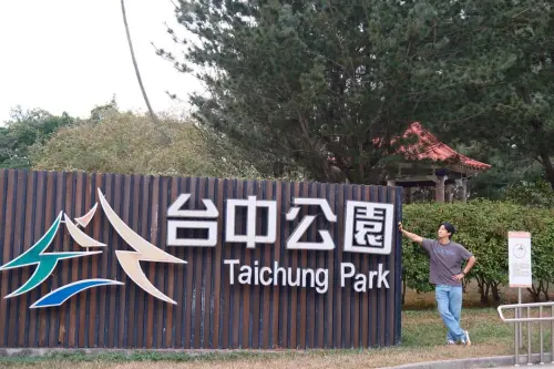 ▲玉澤演在台中天氣晴（圖／取自IG@taecyeonokay）