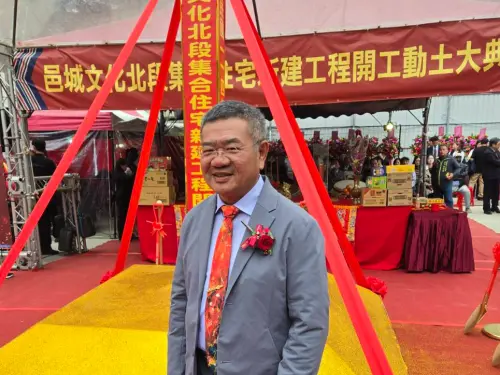 車燈大廠跨界當建商！三重首案：65戶三個月完銷　董座曝雙北布局
