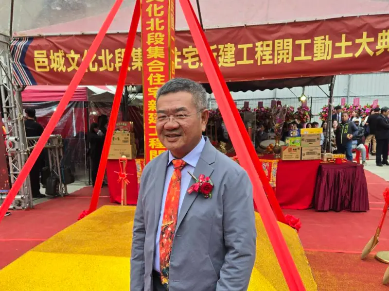 車燈大廠跨界當建商！三重首案：65戶三個月完銷　董座曝雙北布局