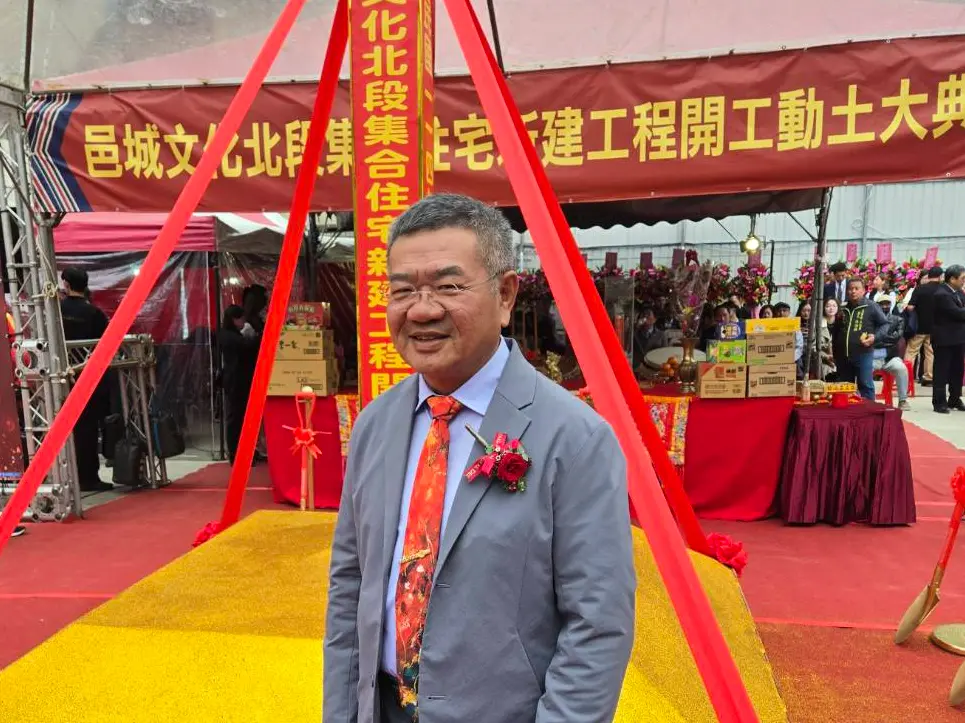 車燈大廠跨界當建商！三重首案：65戶三個月完銷 董座曝雙北布局