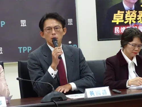 《公民投票法》修正三讀　黃國昌怒轟：民進黨雙標不會汗顏嗎？
